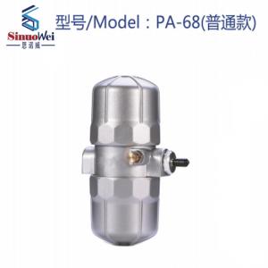 Válvula de drenaje automático  - Sinuowei