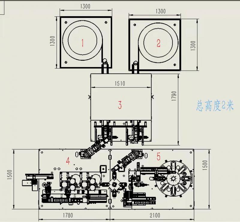 Acoplamiento de la máquina de ensamblaje automático - Sinuowei