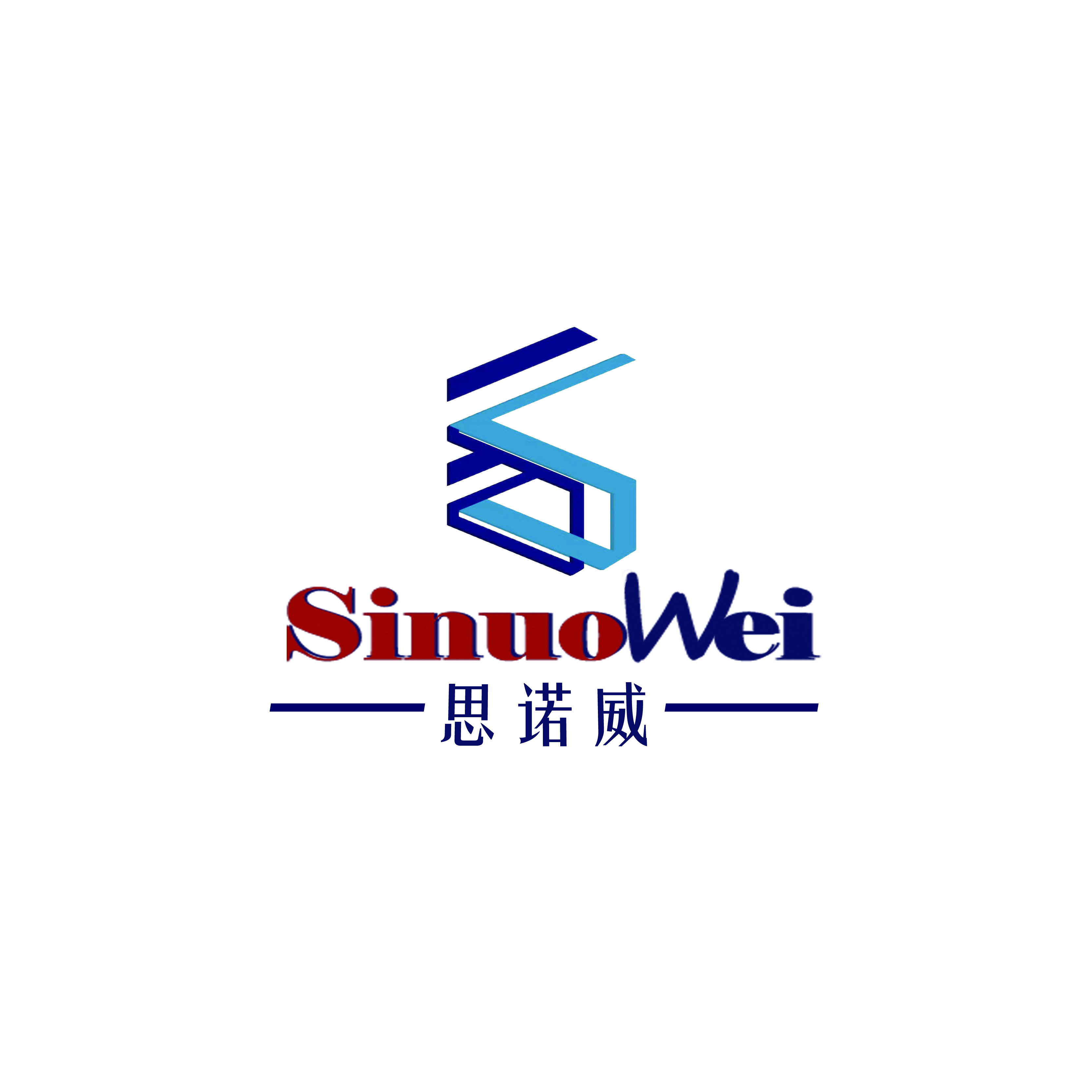 la fábrica de equipos de automatización sinuowei comienza a trabajar hoy