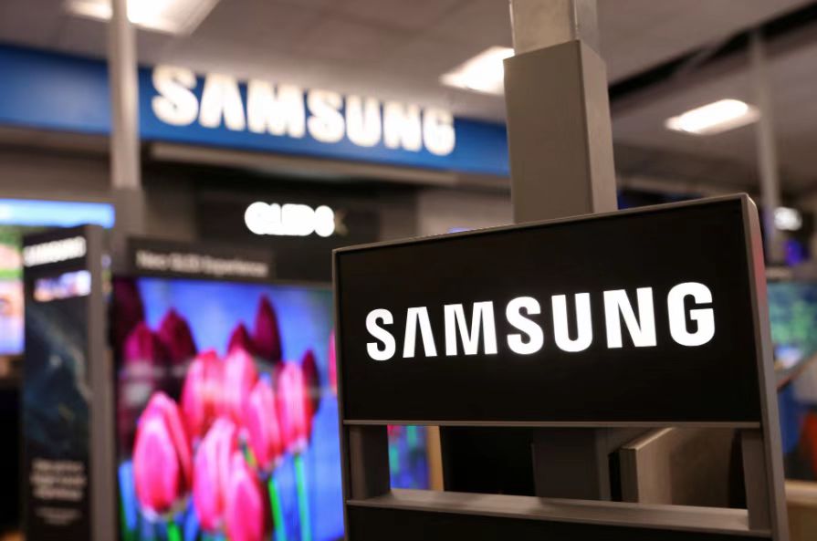 Samsung mantendrá la inversión en chips, sin dejarse intimidar por las ganancias mínimas de 8 años